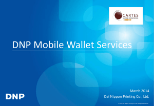 DNP Mobile Wallet Service