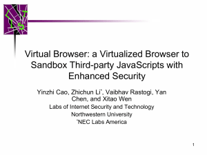Virtual Browser
