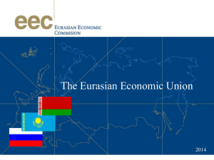 the eurasian economic union (presentation)