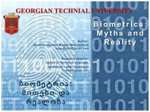Biometrics: myths and reality