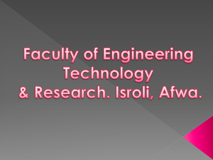 Modern Tools - Faculty of Engineering Technology & Research