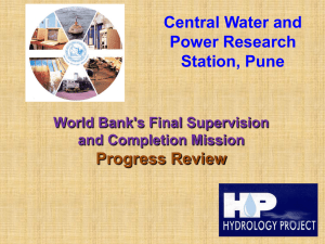 The Hydrology Project