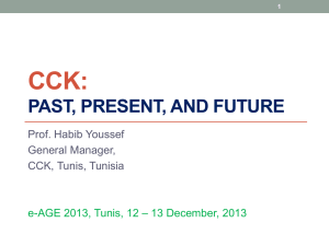 CCK: Past, Present and Future