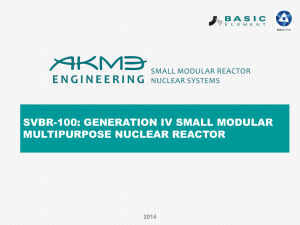 SVBR-100: generation IV small modular multipurpose nuclear reactor