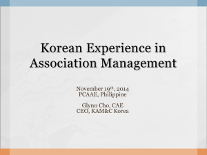 The Korean Experience – Glynn Cho`s Presentation
