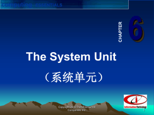 4. The system unit