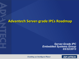 “Server-Grade IPC”?
