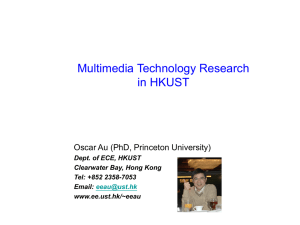 Image Processing - Hong Kong University of Science and Technology