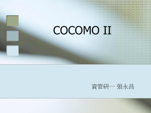 COCOMO II