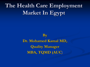 Dr. Mohamed Kamal - Health Professions
