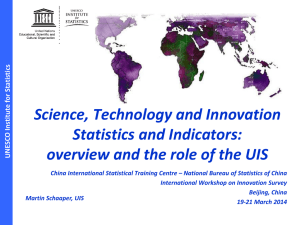 科学、技术和创新统计和指标：概述以及联合国教科文