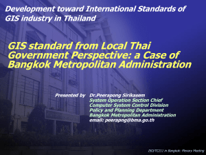 A Case of Bangkok Metropolitan Administration