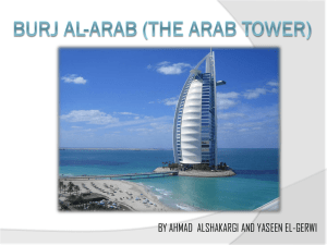 Burj al-arab eportfolio