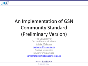 An Implementation of GSN Community Standard