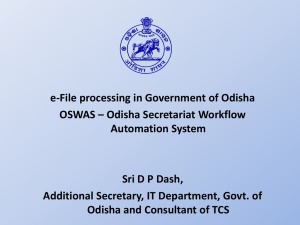 e-File System of Government of Odisha