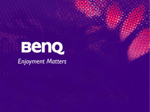 BenQ Company Profile