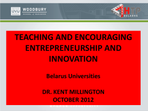 teaching and encouraging entrepreneurship and innovation