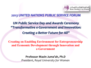 royal university for women - The United Nations Public Service