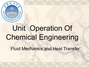 Unit Operations of Chemical Engineering. It is most popular in Chem