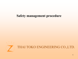 Safety management procedure