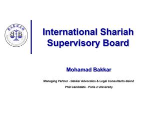 Bakkar, International Shariah Advisory Board