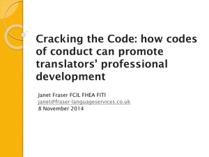 Cracking the Code: How Codes of Conduct Can Promote Translators
