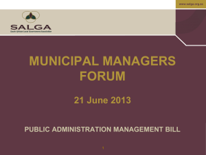 Public Administration Management Bill