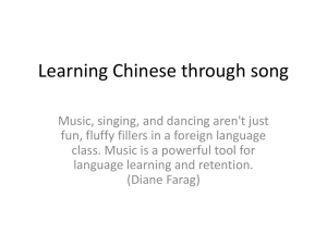 Learning Chinese through song - Queenstown