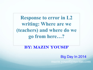 Response to Error - Mazin Yousif  - Big Day In 2014