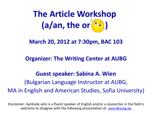 The Article Workshop (a/an, the or )