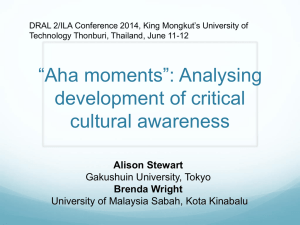 *Aha moments*: Analysing development of critical cultural awareness