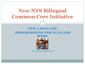 NYS Bilingual Common Core Initiative