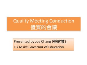 Quality Meeting Conduction