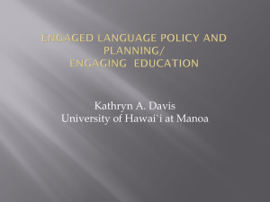 Engaged Language Policy and Planning