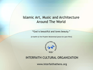 file - Interfaith Cultural Organization