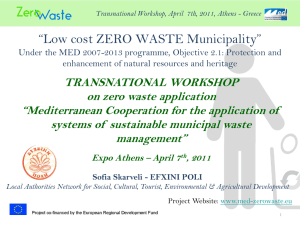 Mediterranean cooperation for municipal waste management