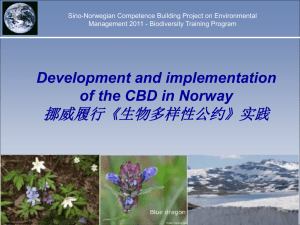 挪威履约情况 - 环境保护对外合作中心
