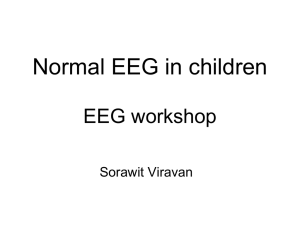 Normal EEG in children