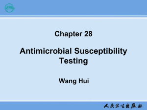 Infrequently used in vitro susceptibility tests