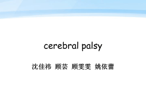 Non-spastic cerebral palsy