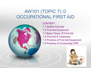 Occupational First-Aid