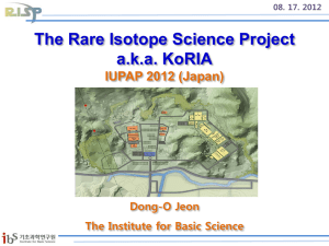 Status of and planned facilities for Nuclear Physics in Korea