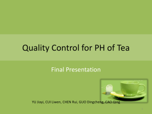 Quality Control for Tea Beverage