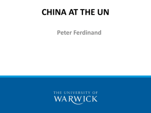 Peter Ferdinand - University of Nottingham