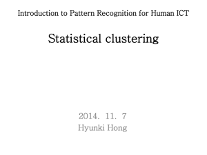 Statistical clustering