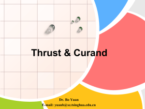 What is Thrust?