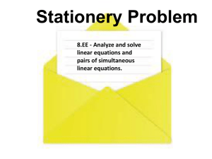 Stationery Problem