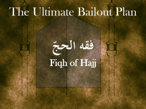 The Ultimate Bailout Plan - masjid umar bin khattab/islamic