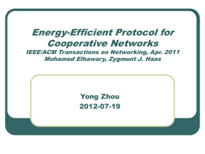 Energy-Efficient Protocol for Cooperative Networks