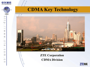 CDMA Key Technolgy